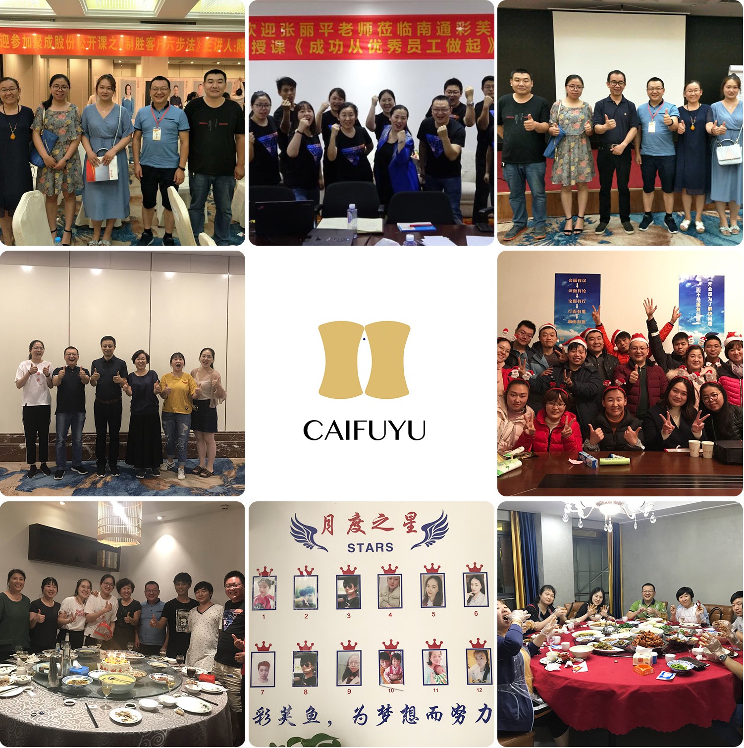 1594003655720295.jpg 員工風(fēng)采.jpg